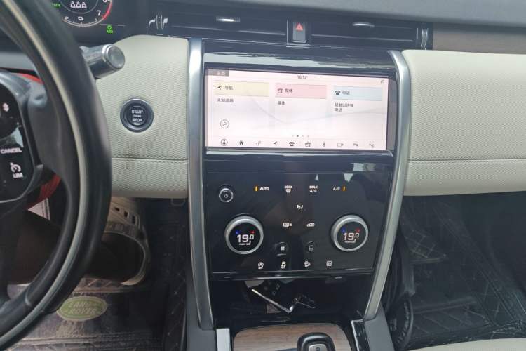 Used Land Rover Discovery Sport New Energy 2021 P300e Performance Tech Edition Audio And AC Panel