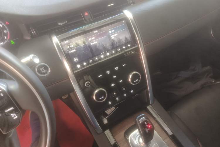 Used Land Rover Discovery Sport New Energy 2021 P300e Performance Tech Edition Audio And AC Panel