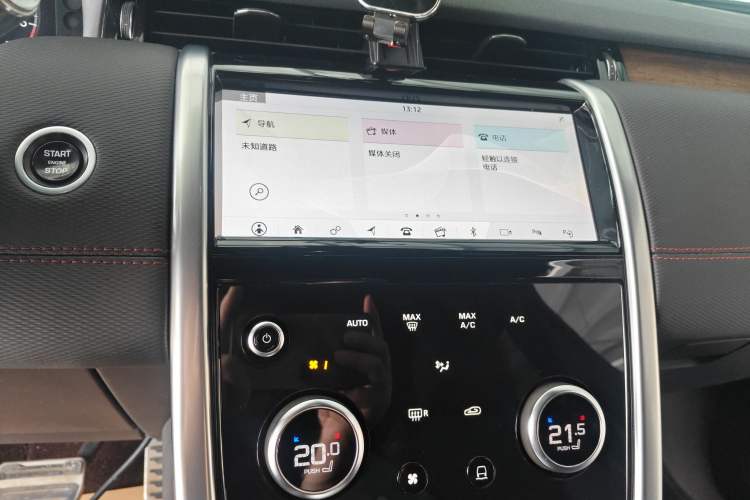 Used Land Rover Discovery Sport New Energy 2021 P300e Performance Tech Edition Audio And AC Panel