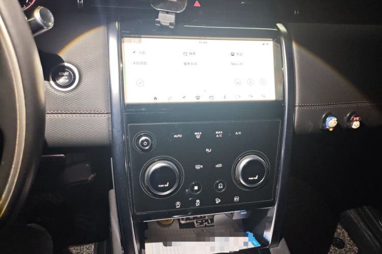 Used Land Rover Discovery Sport New Energy 2021 P300e Performance Tech Edition Audio And AC Panel