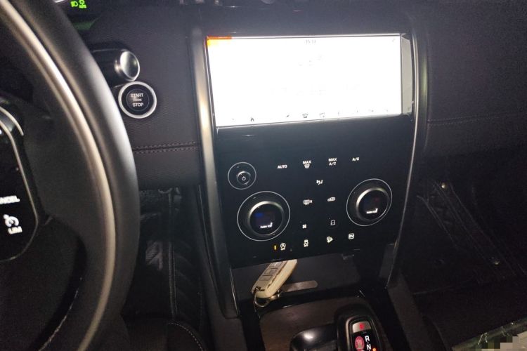 Used Land Rover Discovery Sport New Energy 2021 P300e Performance Tech Edition Audio And AC Panel