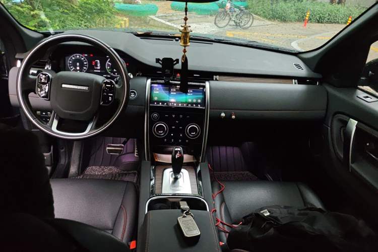 Used Land Rover Discovery Sport New Energy 2021 P300e Performance Tech Edition Center Console