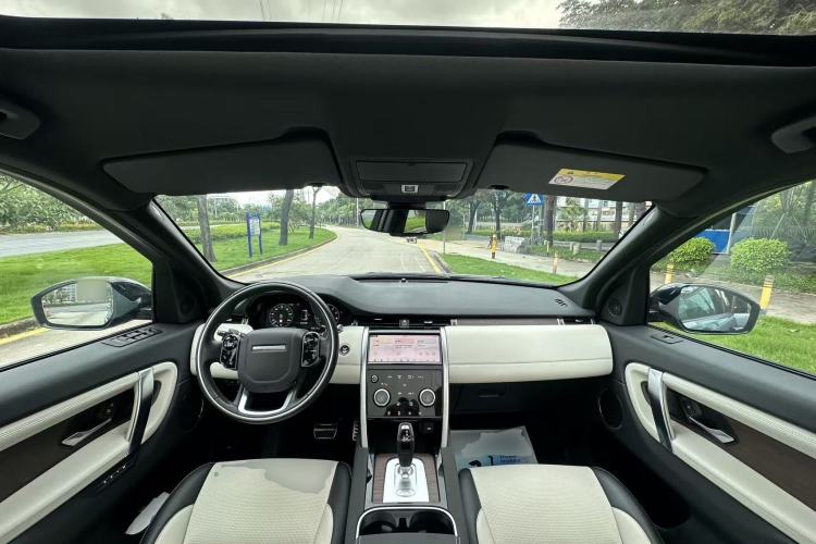 Used Land Rover Discovery Sport New Energy 2021 P300e Performance Tech Edition Center Console