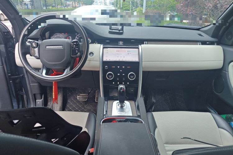 Used Land Rover Discovery Sport New Energy 2021 P300e Performance Tech Edition Center Console
