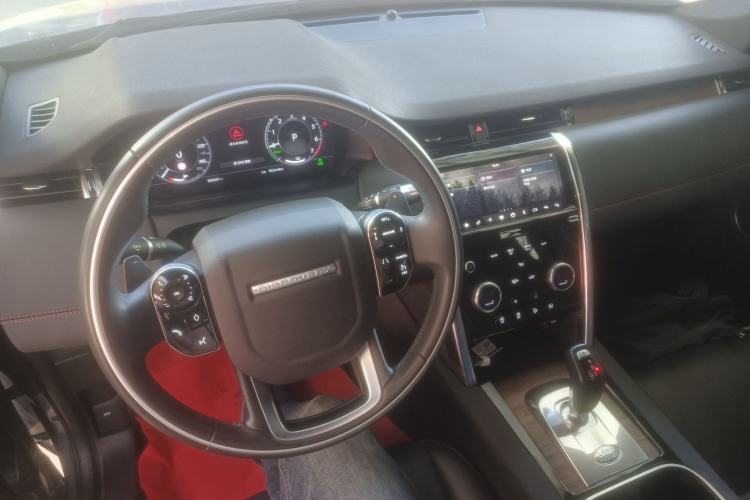 Used Land Rover Discovery Sport New Energy 2021 P300e Performance Tech Edition Center Console