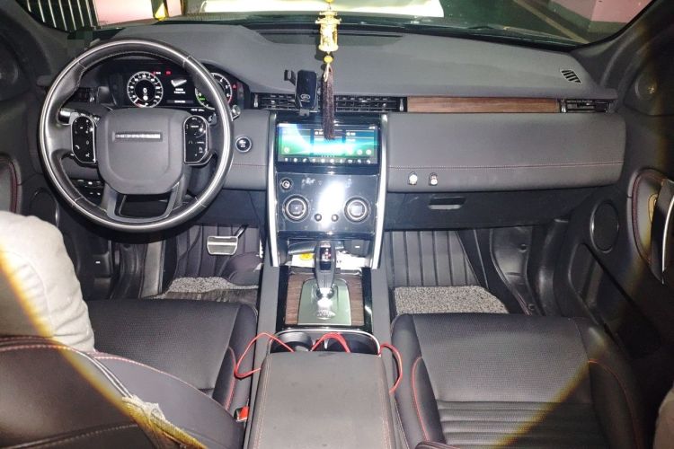 Used Land Rover Discovery Sport New Energy 2021 P300e Performance Tech Edition Center Console