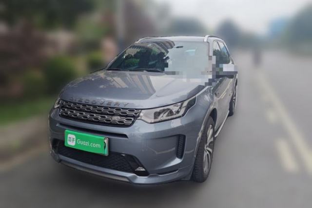 Used Land Rover Discovery Sport New Energy 2021 P300e Performance Tech Edition