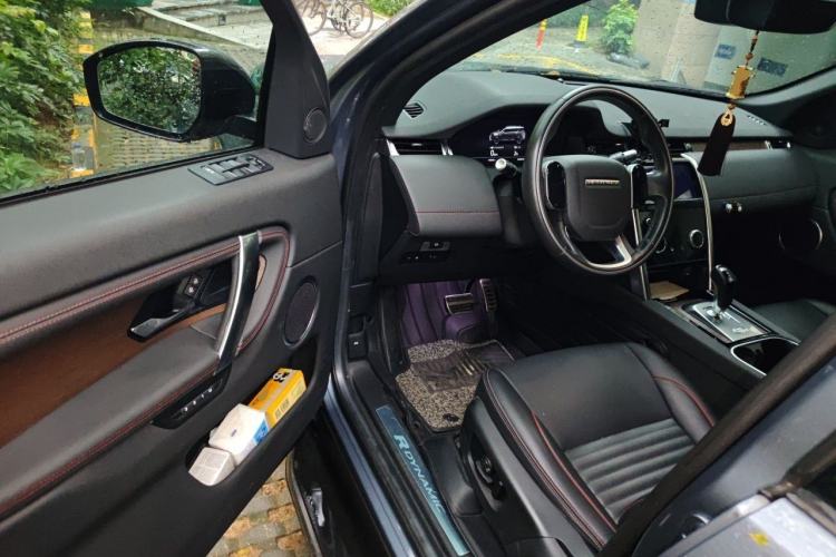 Used Land Rover Discovery Sport New Energy 2021 P300e Performance Tech Edition Driver Seat