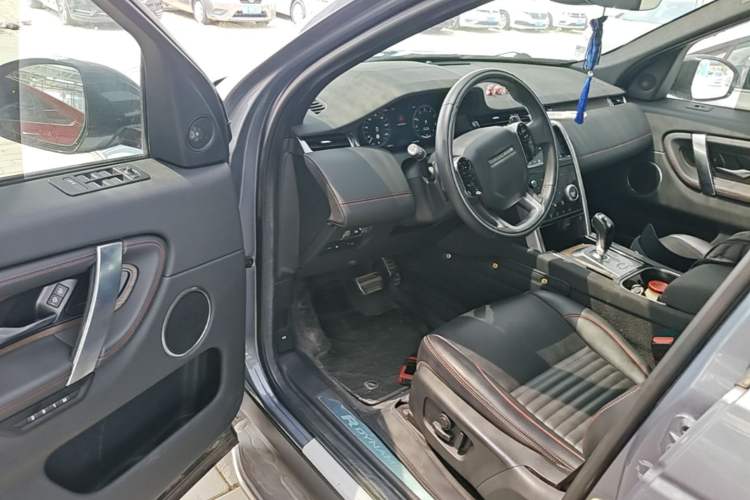 Used Land Rover Discovery Sport New Energy 2021 P300e Performance Tech Edition Driver Seat