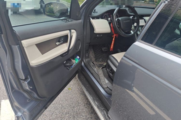 Used Land Rover Discovery Sport New Energy 2021 P300e Performance Tech Edition Driver Seat