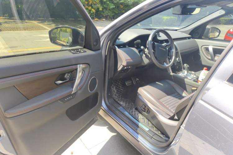 Used Land Rover Discovery Sport New Energy 2021 P300e Performance Tech Edition Driver Seat
