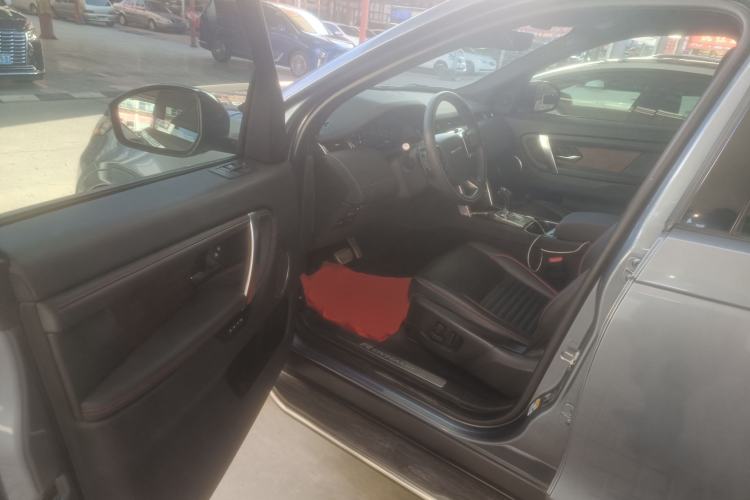 Used Land Rover Discovery Sport New Energy 2021 P300e Performance Tech Edition Driver Seat