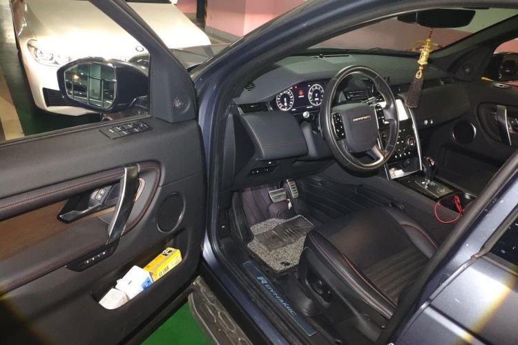 Used Land Rover Discovery Sport New Energy 2021 P300e Performance Tech Edition Driver Seat