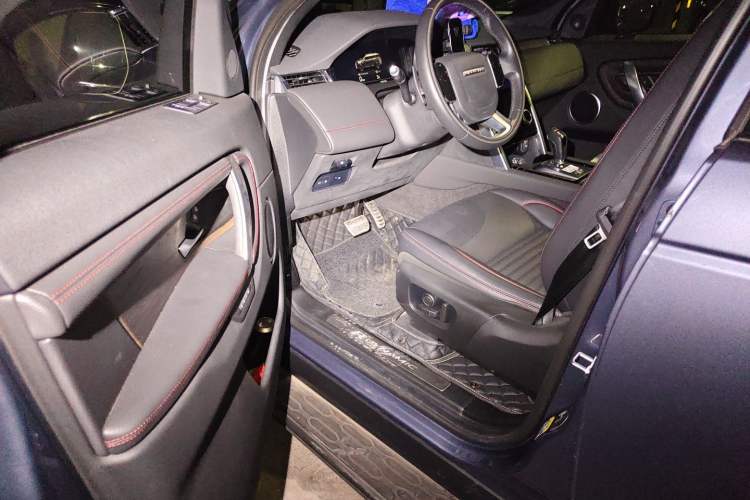 Used Land Rover Discovery Sport New Energy 2021 P300e Performance Tech Edition Driver Seat