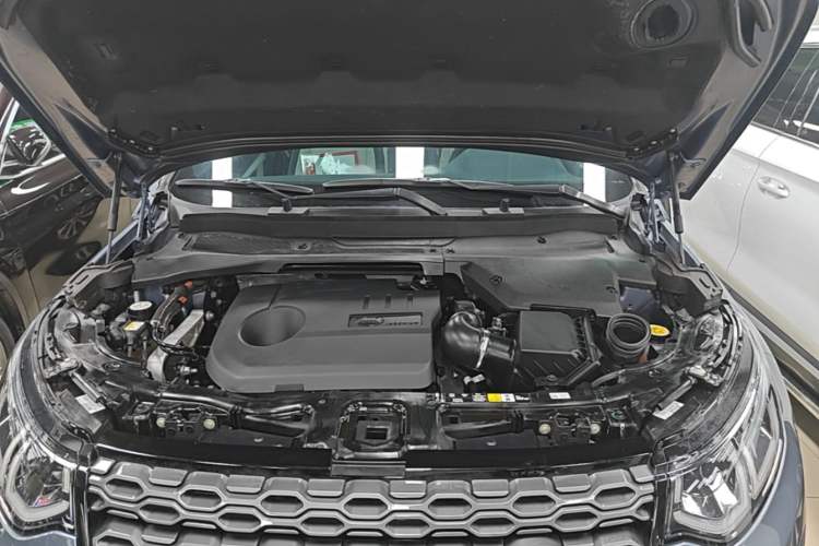 Used Land Rover Discovery Sport New Energy 2021 P300e Performance Tech Edition Engine Bay
