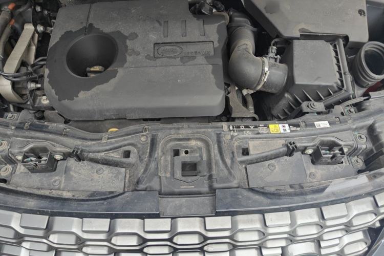 Used Land Rover Discovery Sport New Energy 2021 P300e Performance Tech Edition Engine Bay