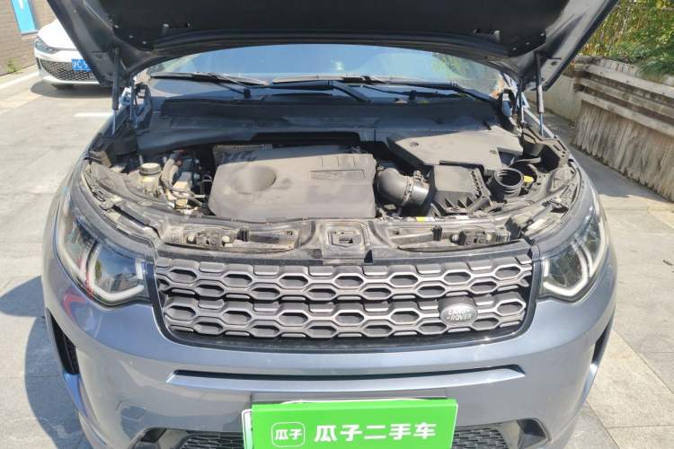 Used Land Rover Discovery Sport New Energy 2021 P300e Performance Tech Edition Engine Bay