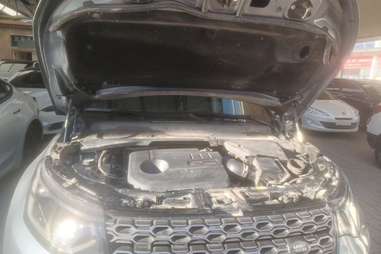 Used Land Rover Discovery Sport New Energy 2021 P300e Performance Tech Edition Engine Bay