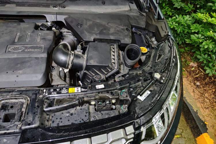 Used Land Rover Discovery Sport New Energy 2021 P300e Performance Tech Edition Engine Bay Left