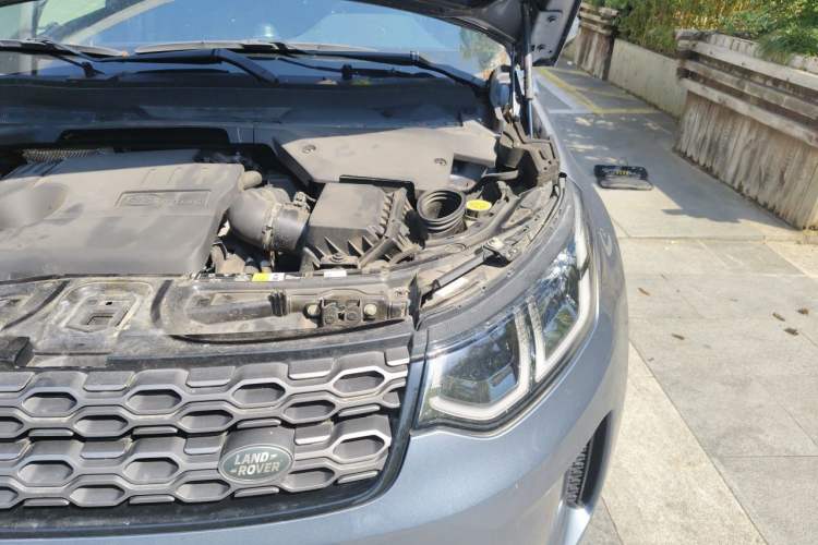 Used Land Rover Discovery Sport New Energy 2021 P300e Performance Tech Edition Engine Bay Left