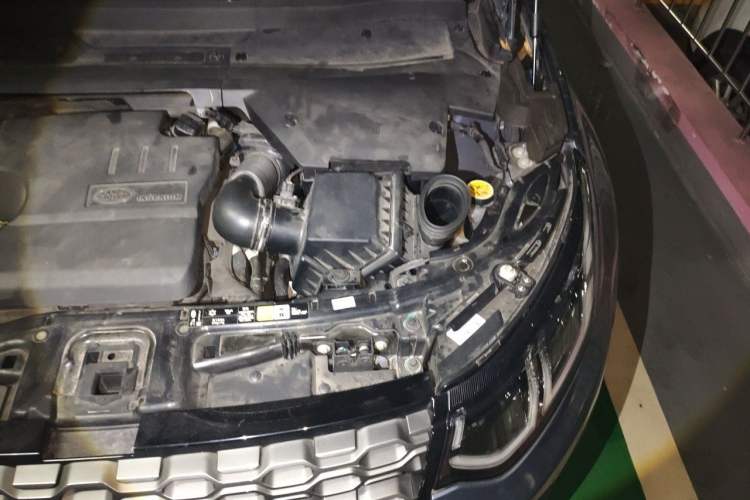 Used Land Rover Discovery Sport New Energy 2021 P300e Performance Tech Edition Engine Bay Left
