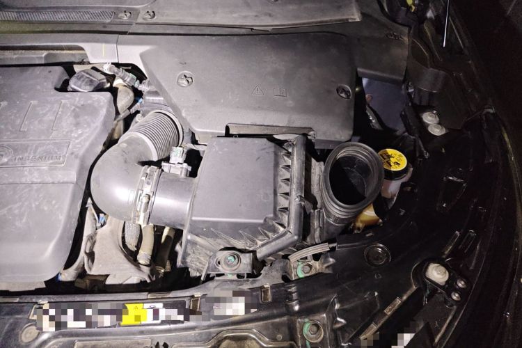 Used Land Rover Discovery Sport New Energy 2021 P300e Performance Tech Edition Engine Bay Left