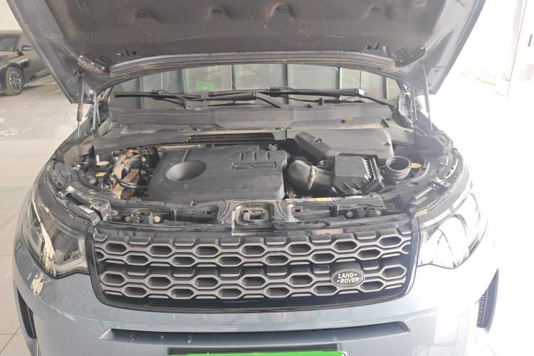 Used Land Rover Discovery Sport New Energy 2021 P300e Performance Tech Edition Engine Bay