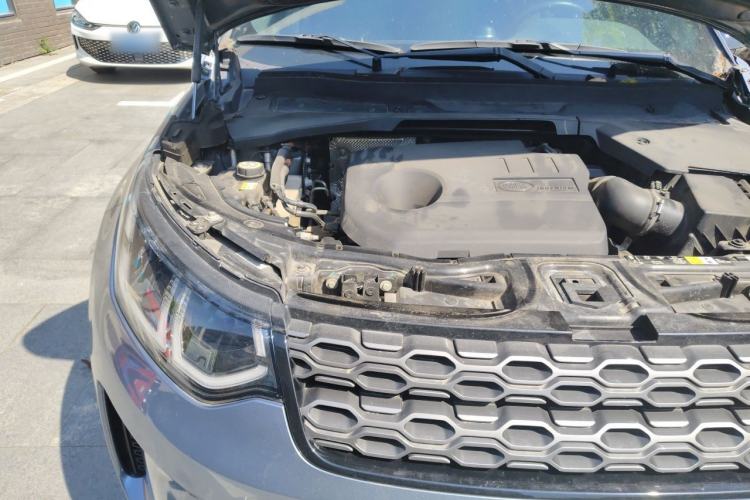 Used Land Rover Discovery Sport New Energy 2021 P300e Performance Tech Edition Engine Bay Right