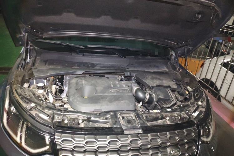 Used Land Rover Discovery Sport New Energy 2021 P300e Performance Tech Edition Engine Bay