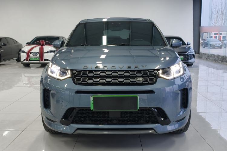 Used Land Rover Discovery Sport New Energy 2021 P300e Performance Tech Edition Exterior 1