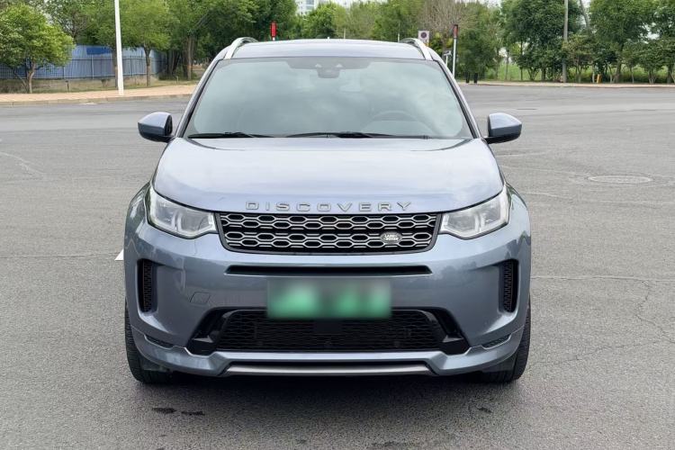 Used Land Rover Discovery Sport New Energy 2021 P300e Performance Tech Edition Exterior 2