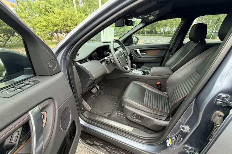 Used Land Rover Discovery Sport New Energy 2021 P300e Performance Tech Edition Exterior 6
