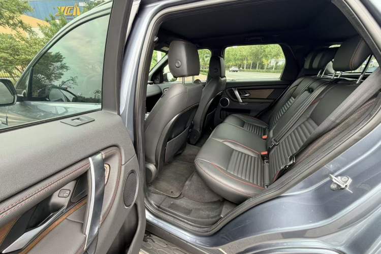 Used Land Rover Discovery Sport New Energy 2021 P300e Performance Tech Edition Exterior 7