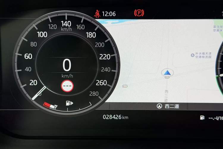 Used Land Rover Discovery Sport New Energy 2021 P300e Performance Tech Edition Exterior 9