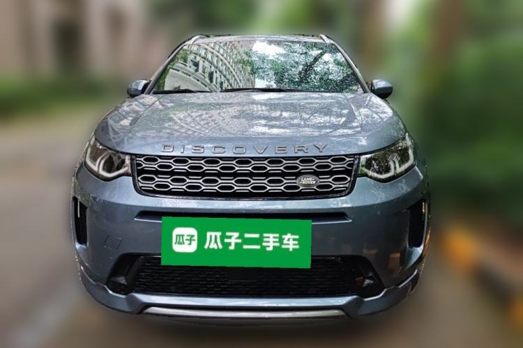 Used Land Rover Discovery Sport New Energy 2021 P300e Performance Tech Edition Front
