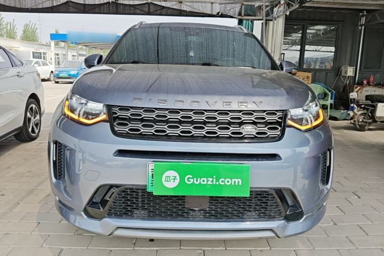 Used Land Rover Discovery Sport New Energy 2021 P300e Performance Tech Edition Front