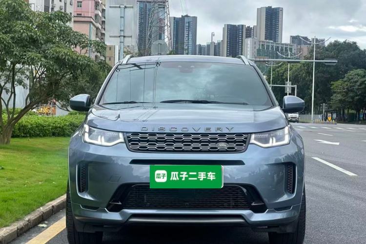 Used Land Rover Discovery Sport New Energy 2021 P300e Performance Tech Edition Front