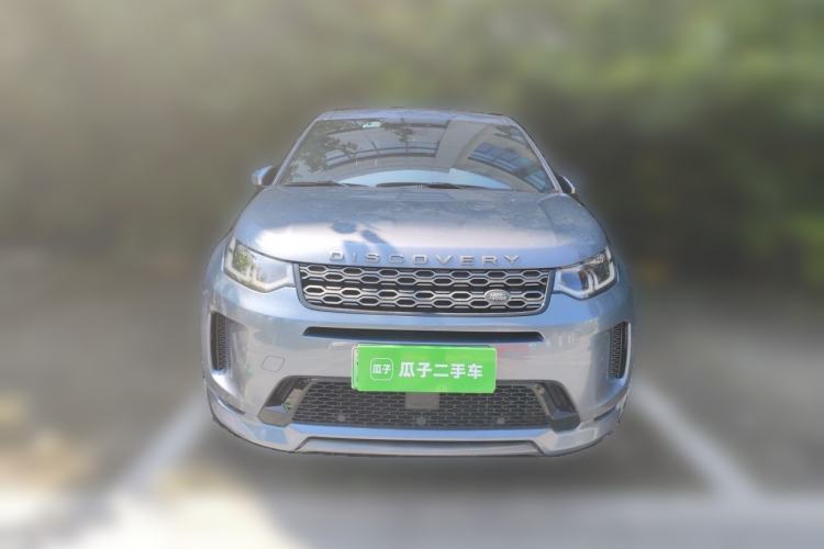 Used Land Rover Discovery Sport New Energy 2021 P300e Performance Tech Edition Front