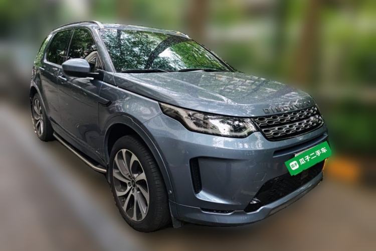 Used Land Rover Discovery Sport New Energy 2021 P300e Performance Tech Edition Front Right 45 Deg