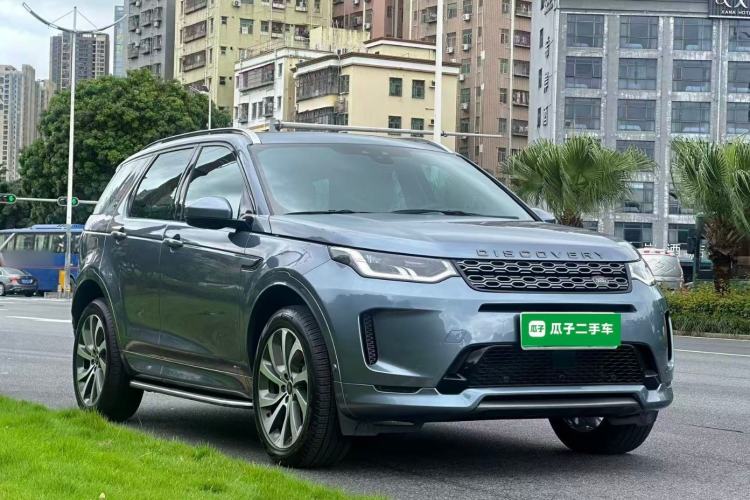 Used Land Rover Discovery Sport New Energy 2021 P300e Performance Tech Edition Front Right 45 Deg