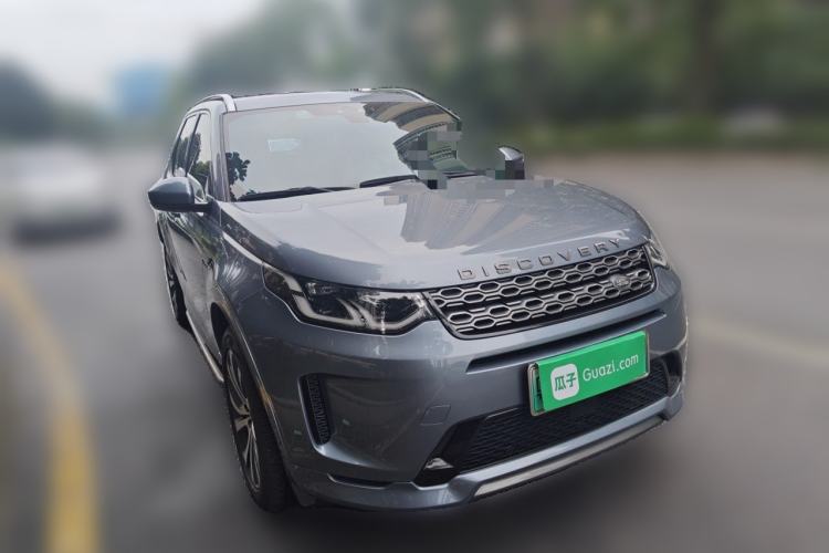 Used Land Rover Discovery Sport New Energy 2021 P300e Performance Tech Edition Front Right 45 Deg