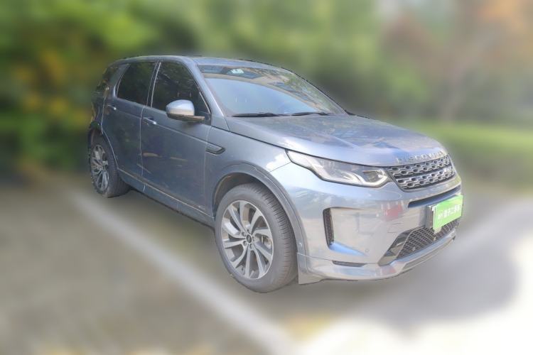 Used Land Rover Discovery Sport New Energy 2021 P300e Performance Tech Edition Front Right 45 Deg