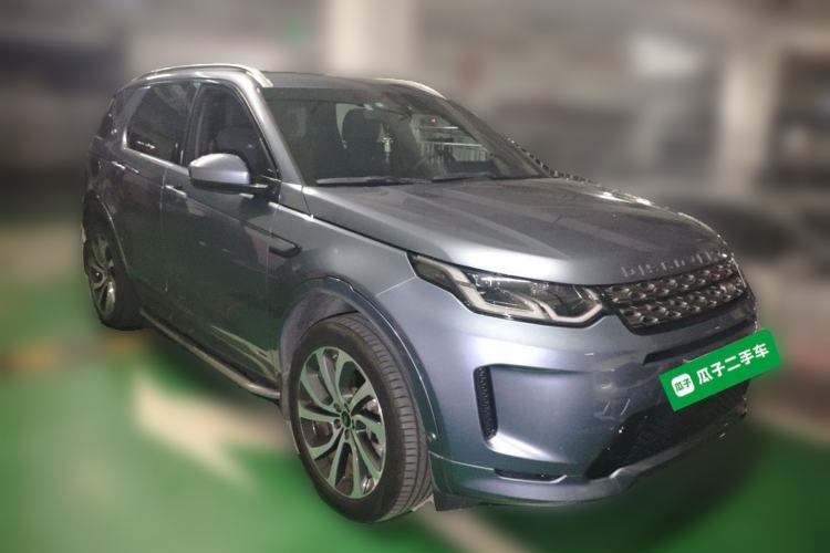 Used Land Rover Discovery Sport New Energy 2021 P300e Performance Tech Edition Front Right 45 Deg