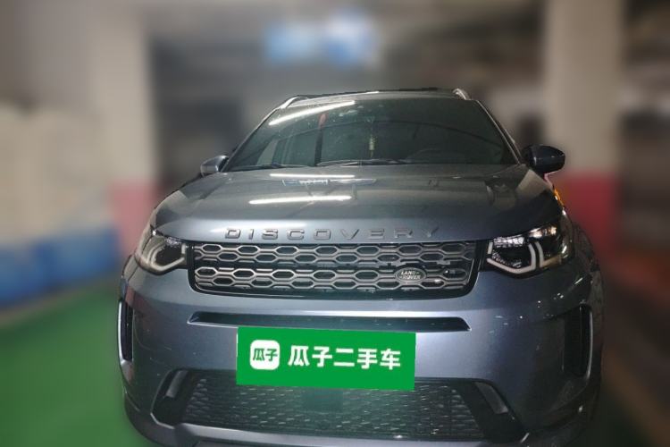 Used Land Rover Discovery Sport New Energy 2021 P300e Performance Tech Edition Front