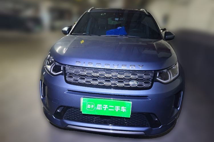 Used Land Rover Discovery Sport New Energy 2021 P300e Performance Tech Edition Front