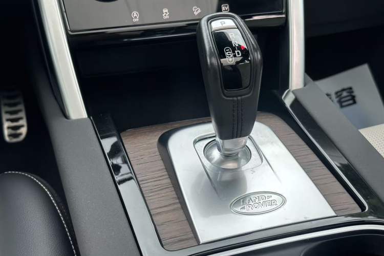 Used Land Rover Discovery Sport New Energy 2021 P300e Performance Tech Edition Gear Lever