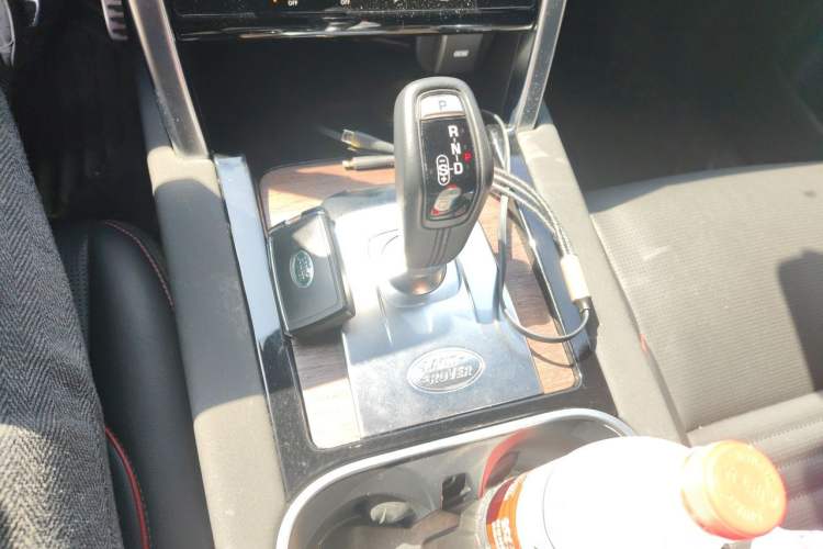 Used Land Rover Discovery Sport New Energy 2021 P300e Performance Tech Edition Gear Lever