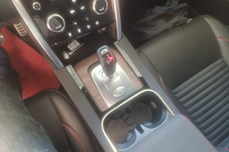 Used Land Rover Discovery Sport New Energy 2021 P300e Performance Tech Edition Gear Lever