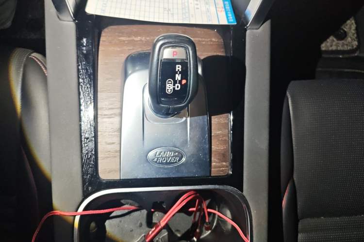 Used Land Rover Discovery Sport New Energy 2021 P300e Performance Tech Edition Gear Lever
