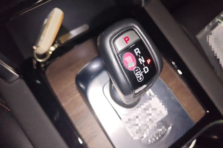 Used Land Rover Discovery Sport New Energy 2021 P300e Performance Tech Edition Gear Lever